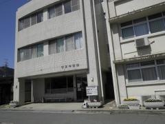 ウスキ医院