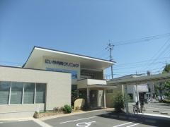 にいや内科クリニック
