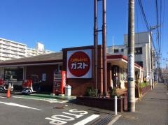 ガスト　船橋山野店