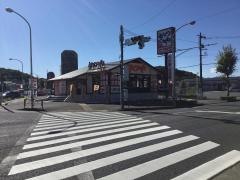 かつや　町田鶴川店