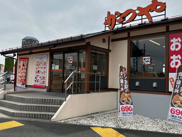 施設外観 画像10