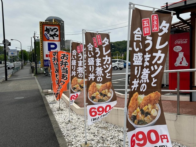 看板 画像7