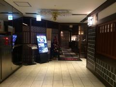 焼肉トラジ　銀座コア店