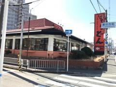 ステーキのどん　高槻店