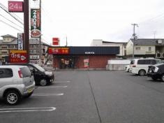 すき家　169号天理店