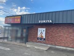 すき家　169号天理店