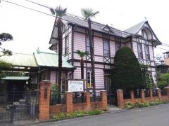 中成堂歯科医院