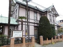 中成堂歯科医院