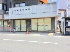 さくら歯科