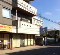 さくら歯科