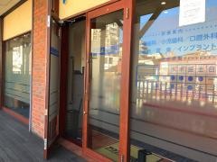 アクア歯科医院