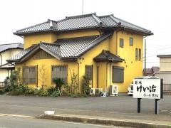 けい治