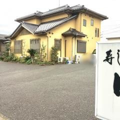 けい治