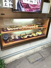 若狭屋