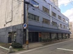 ふぐの三四郎