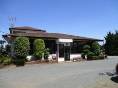 杉