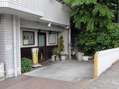 がんた