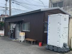 いろは食堂