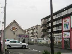 らいおん歯科万田医院