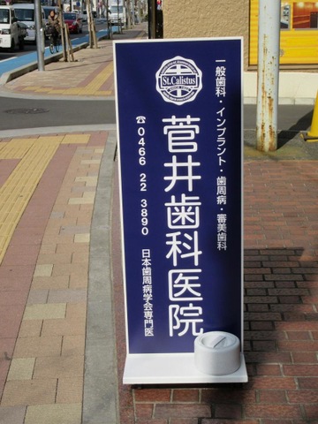 施設写真17
