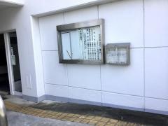 世光教会