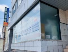 育英舎自立学習塾　川沿教室