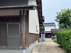 せのお整体