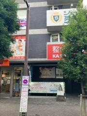 カラダファクトリー　用賀駅前店