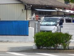 「南小泉四丁目東」バス停留所