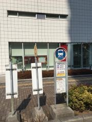 「三郷中央駅入口」バス停留所