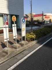 「三郷中央駅入口」バス停留所