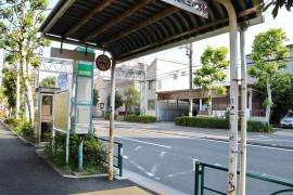 「昭和町三丁目」バス停留所