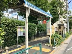 「昭和町三丁目」バス停留所