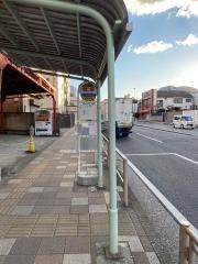 「間坂」バス停留所