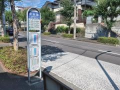 「中谷都」バス停留所