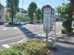 「中谷都」バス停留所