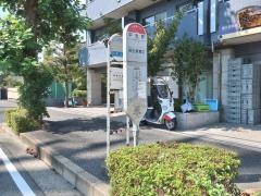 「中谷都」バス停留所