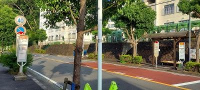 「日当」バス停留所