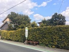 「百里園」バス停留所