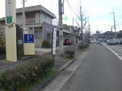 「上野坂下」バス停留所