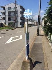「日富美町」バス停留所