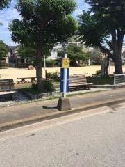 「日富美町」バス停留所