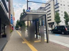 「舞鶴一丁目」バス停留所