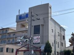 なかしま歯科