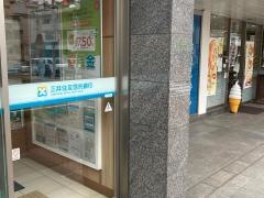 三井住友信託銀行たまプラーザ支店