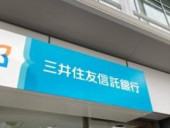 三井住友信託銀行たまプラーザ支店
