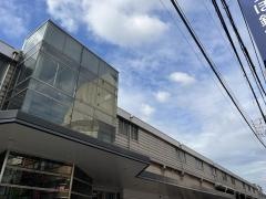 綱島駅