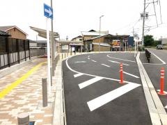 西日野駅