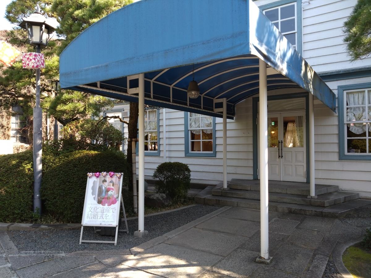 美観地区で結婚式が挙げられます