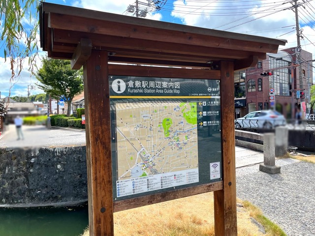 施設写真32
